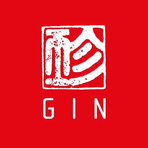 Gin Reserves
