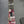 Split Boarding Ex Hire SALE