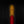 Stranda Pipeliner 2 185