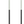 Leki Ultratrail FX.One Trail running Poles (SS26)