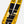 Line Vision 96 Skis