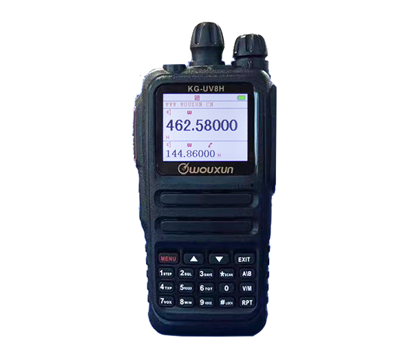Wouxun KG-UV8H